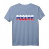 Russland Flagge Sowjetunion Mutterland Kommunismus T-Shirt – Ideal für Russland- und Sowjetunion-Fans, Kulturinteressierte und Lernende