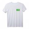 Saudi-Arabien Flaggenhemd | Distressed Souvenir T-Shirt für Männer & Frauen aus Riad – Perfektes Geschenk