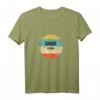 Dakar Senegal Tank Top – Souvenir T-Shirt für Männer, Frauen und Kinder als Geschenk zu Weihnachten oder Geburtstag
