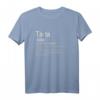 Tata Serbischer Vater T-Shirt – Das perfekte Geschenk zum Geburtstag, Weihnachten und Vatertag für stolze serbische Väter