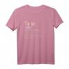 Tata Serbischer Vater T-Shirt – Das perfekte Geschenk zum Geburtstag, Weihnachten und Vatertag für stolze serbische Väter
