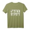 Zugspitze Koordinaten Shirt – Geschenk für Wanderer, Skifahrer & Bergsteiger, ideal für Outdoor-Fans
