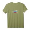 Slowenien Karte mit Herzschlag Vintage Flagge T-Shirt – Retro Design für Slowenien-Fans und Urlauber