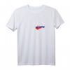 Unisex Herzschlag T-Shirt – Perfektes Geschenk für Slowaken zu Weihnachten oder Geburtstag, für Damen, Herren & Kinder