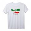 HapKoala Somalia Flaggen T-Shirt - Stolz auf Freiheit & Unabhängigkeit, Ideal für Freunde & Familie