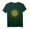 Star of Vergina – Mazedonische Sonne T-Shirt mit historischem Symbol aus Griechenland
