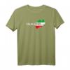Tach Auch Nordrhein-Westfalen Flagge T-Shirt – Regionale Bekleidung mit Bundesland-Umriss & Retro-Design für Männer & Frauen
