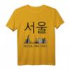 Skyline von Seoul, Südkorea T-Shirt – Geschenkidee für Korea Fans mit Hangul Schriftzug, klassisch geschnitten