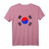 Südkorea Flagge T-Shirt - Koreanisches Symbol Hemd für Kulturliebhaber und patriotische Fans