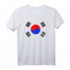 Südkorea Flagge T-Shirt - Koreanisches Symbol Hemd für Kulturliebhaber und patriotische Fans