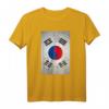 Vintage Grunge Südkorea Flagge T-Shirt – Stylisches Ostasien Geschenk für Fans, Männer, Frauen, Teens & Kids zu Weihnachten, Geburtstag & mehr