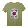 Vintage Grunge Südkorea Flagge T-Shirt – Stylisches Ostasien Geschenk für Fans, Männer, Frauen, Teens & Kids zu Weihnachten, Geburtstag & mehr