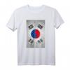 Vintage Grunge Südkorea Flagge T-Shirt – Stylisches Ostasien Geschenk für Fans, Männer, Frauen, Teens & Kids zu Weihnachten, Geburtstag & mehr