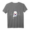 Südkorea Herzschlag Korea Flagge T-Shirt – Perfekt für Korea-Reisen, Koreanisch-Lernen & Kulturbegeisterte