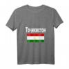 Tadschikistan Flaggen T-Shirt mit V-Ausschnitt für Damen und Herren – Perfekte Geschenkidee für Fans und Sportbegeisterte
