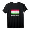 Dushanbe Tadschikistan Trikot T-Shirt – Souvenir & Geschenk für Tadschikistan-Liebhaber für Männer und Frauen