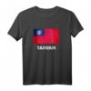 Taiwan-Flaggenhemd | Taiwaner T-Shirt - Perfektes patriotisches Geschenk für Männer und Frauen in Taiwan