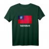 Taiwan-Flaggenhemd | Taiwaner T-Shirt - Perfektes patriotisches Geschenk für Männer und Frauen in Taiwan