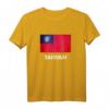 Taiwan-Flaggenhemd | Taiwaner T-Shirt - Perfektes patriotisches Geschenk für Männer und Frauen in Taiwan