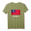 Taiwan-Flaggenhemd | Taiwaner T-Shirt - Perfektes patriotisches Geschenk für Männer und Frauen in Taiwan