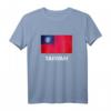Taiwan-Flaggenhemd | Taiwaner T-Shirt - Perfektes patriotisches Geschenk für Männer und Frauen in Taiwan