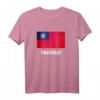 Taiwan-Flaggenhemd | Taiwaner T-Shirt - Perfektes patriotisches Geschenk für Männer und Frauen in Taiwan