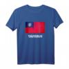 Taiwan-Flaggenhemd | Taiwaner T-Shirt - Perfektes patriotisches Geschenk für Männer und Frauen in Taiwan