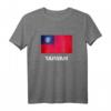 Taiwan-Flaggenhemd | Taiwaner T-Shirt - Perfektes patriotisches Geschenk für Männer und Frauen in Taiwan