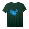 Funny China map West Taiwan T-Shirt - Humorvolles politisches Statement für China-Interessierte