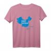 Funny China map West Taiwan T-Shirt - Humorvolles politisches Statement für China-Interessierte