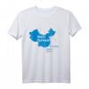 Funny China map West Taiwan T-Shirt - Humorvolles politisches Statement für China-Interessierte