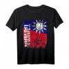 Taiwan Flagge T-Shirt für Damen, Herren & Kinder – Klassisch geschnitten mit doppelt genähtem Saum