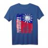 Taiwan Flagge T-Shirt für Damen, Herren & Kinder – Klassisch geschnitten mit doppelt genähtem Saum