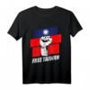 Free Taiwan T-Shirt – Unterstütze die Unabhängigkeit Taiwans mit Statement Design