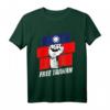 Free Taiwan T-Shirt – Unterstütze die Unabhängigkeit Taiwans mit Statement Design
