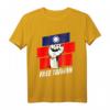 Free Taiwan T-Shirt – Unterstütze die Unabhängigkeit Taiwans mit Statement Design