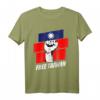 Free Taiwan T-Shirt – Unterstütze die Unabhängigkeit Taiwans mit Statement Design