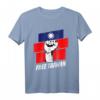 Free Taiwan T-Shirt – Unterstütze die Unabhängigkeit Taiwans mit Statement Design