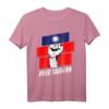 Free Taiwan T-Shirt – Unterstütze die Unabhängigkeit Taiwans mit Statement Design