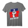 Free Taiwan T-Shirt – Unterstütze die Unabhängigkeit Taiwans mit Statement Design