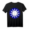 Kuo-Ming-Tang Symbol T-Shirt zum HapKoala – Lustiges politisches Geschenk für Familie, Urlaub und Feiertage