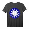 Kuo-Ming-Tang Symbol T-Shirt zum HapKoala – Lustiges politisches Geschenk für Familie, Urlaub und Feiertage