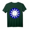 Kuo-Ming-Tang Symbol T-Shirt zum HapKoala – Lustiges politisches Geschenk für Familie, Urlaub und Feiertage