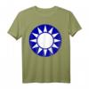 Kuo-Ming-Tang Symbol T-Shirt zum HapKoala – Lustiges politisches Geschenk für Familie, Urlaub und Feiertage