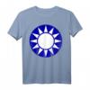 Kuo-Ming-Tang Symbol T-Shirt zum HapKoala – Lustiges politisches Geschenk für Familie, Urlaub und Feiertage