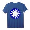 Kuo-Ming-Tang Symbol T-Shirt zum HapKoala – Lustiges politisches Geschenk für Familie, Urlaub und Feiertage