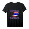 Thailand Flagge T-Shirt für Bangkok und Thailand-Liebhaber – Perfektes Geschenk für Reisende, Fans und Asien-Fans