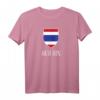 Hua Hin, Thailand - Prathet Thai T-Shirt für Fans, Touristen & Souvenir-Liebhaber
