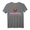 Thailand Flag Souvenir Garuda Emblem T-Shirt – Perfektes Geschenk für Freunde und Familie mit Thai-Roots zu Geburtstag, Weihnachten & mehr