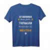 Lustiges Tiefbauer T-Shirt mit Spruch – Studieren kann jeder, das Beste für Bauarbeiter und Kollegen